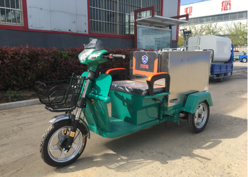 電動(dòng)三輪果皮箱清洗車