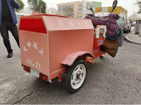 電動(dòng)三輪塑料保潔車