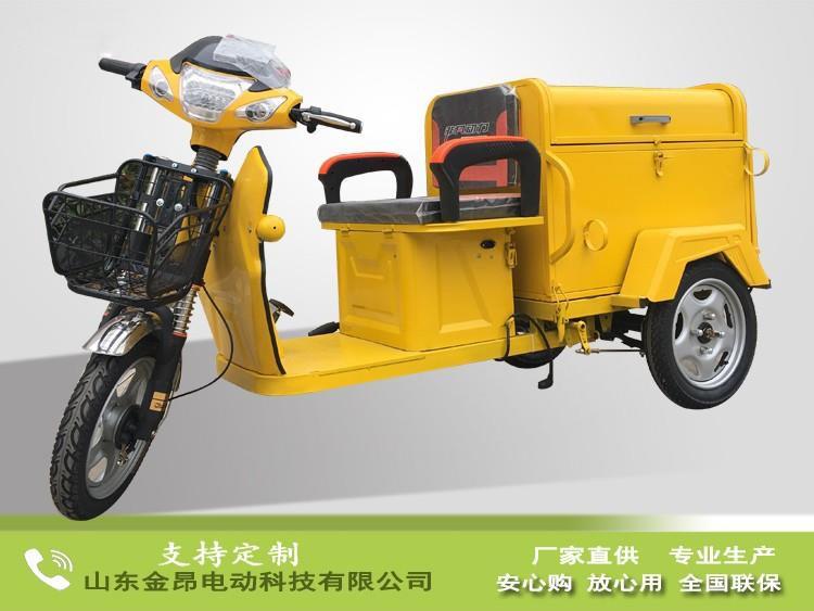 電動(dòng)環(huán)衛車(chē)