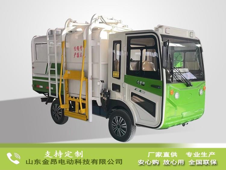 電動(dòng)四輪側掛桶垃圾轉運車(chē)