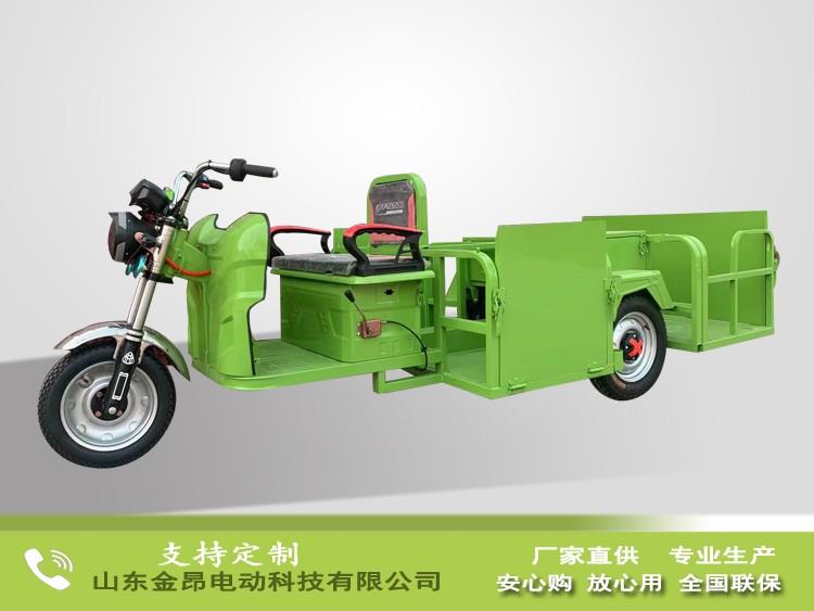 240L四桶環(huán)衛車(chē)